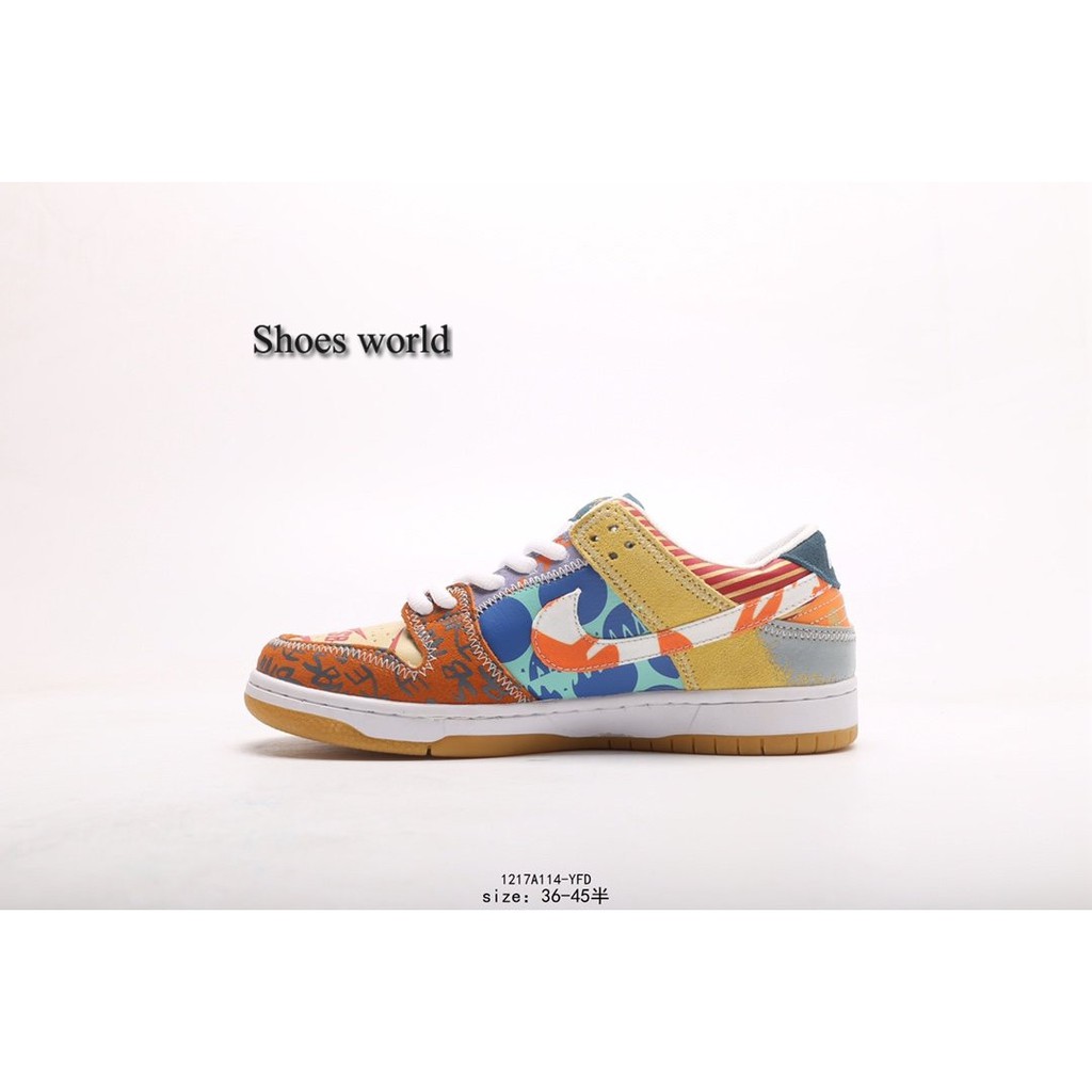 Thomas cheap campbell dunks