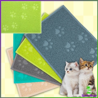 แผ่นรองกรงเล็บสัตว์เลี้ยงรั่วซึมได้ พรมรองทรายแมว แผ่นดักทรายแมว สี่เหลี่ยม Cat litter mat