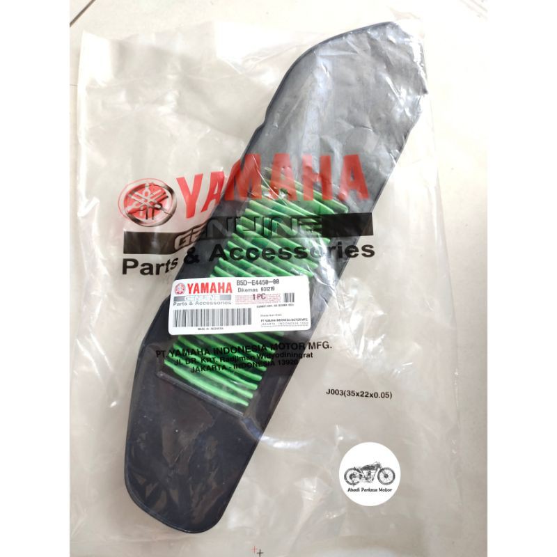 Yamaha Freego กรองอากาศ / กรองอากาศ (B5D)