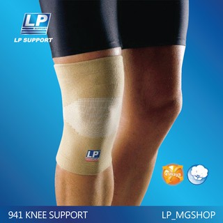 ซัพพอร์ทเข่า ที่รัดเข่า ปลอกขา สนับเข่า ปลอกเข่า ผู้ชาย/ผู้หญิง LP 941 KNEE SUPPORT