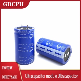 Farad Capacitor 2.7V 500F 35x60 มม. ตัวเก็บประจุซูเปอร์ทั่วไป 2.7V500F ตัวเก็บประจุสองเท้า