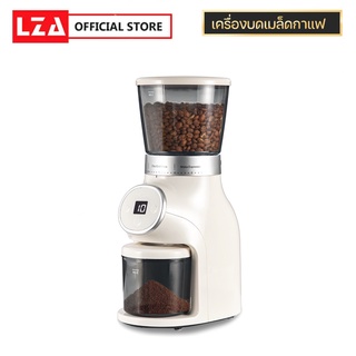 MOJAE/Mojia เครื่องบดกาแฟไฟฟ้า รุ่น MD-12 งานอิตาลี หน้าจอแสดงผลLCD ระดับรายการครัวเรือนเชิงปริมาณ.