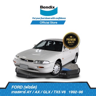 Bendix ผ้าเบรค Ford Telstar AY / AX / GLX / TX5 V6 /Probe 2ประตู Coupe(ปี 1992-98)ดิสเบรคหน้า+ดิสเบรคหลัง(DB1255,DB1254)