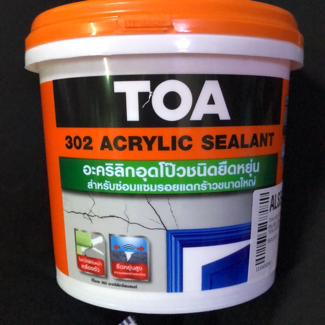 TOA 302 ACRYLIC SEALANT อะคริลิกอุดโป๊วชนิดยืดหยุ่น