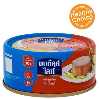 ✨สุดพิเศษ✨ นอติลุส ไลท์ ทูน่าสเต็กในน้ำแร่ 95กรัม Nautilus Lite Tuna Steak in Spring Water 95g