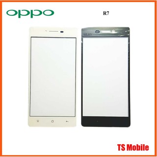 กระจก Oppo R7.......