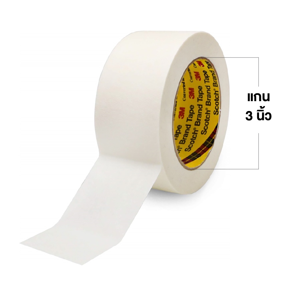 เทปกาวย่น กระดาษกาวย่น 3M scotch #888 Masking Tape ( 3/4นิ้ว, 1นิ้ว, 1.5นิ้ว , 2นิ้ว /18, 24, 36, 48 มม. )   [S24] - รูปที่ 2