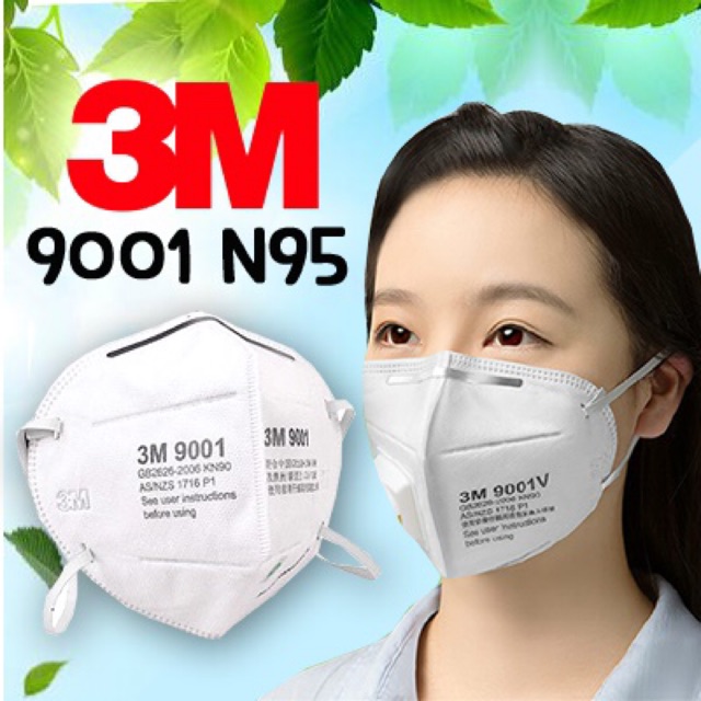 หน้ากาก กันฝุ่น ลดราคา หน้ากากพร้อมส่ง หน้ากากกันฝุ่น PM 2.5 3M 9001 พร้อมส่ง ✔️🔺