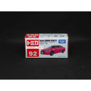 TOMICA MODEL NO.92  Toyota Crown Athlete