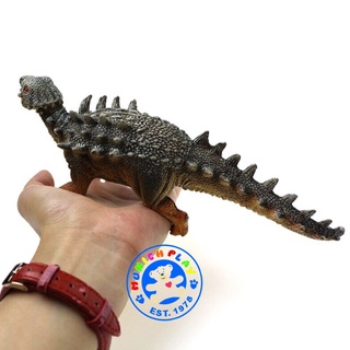 Munich Play - ไดโนเสาร์ Polacanthus เหลือง ขนาด 23.00 CM (จากหาดใหญ่)