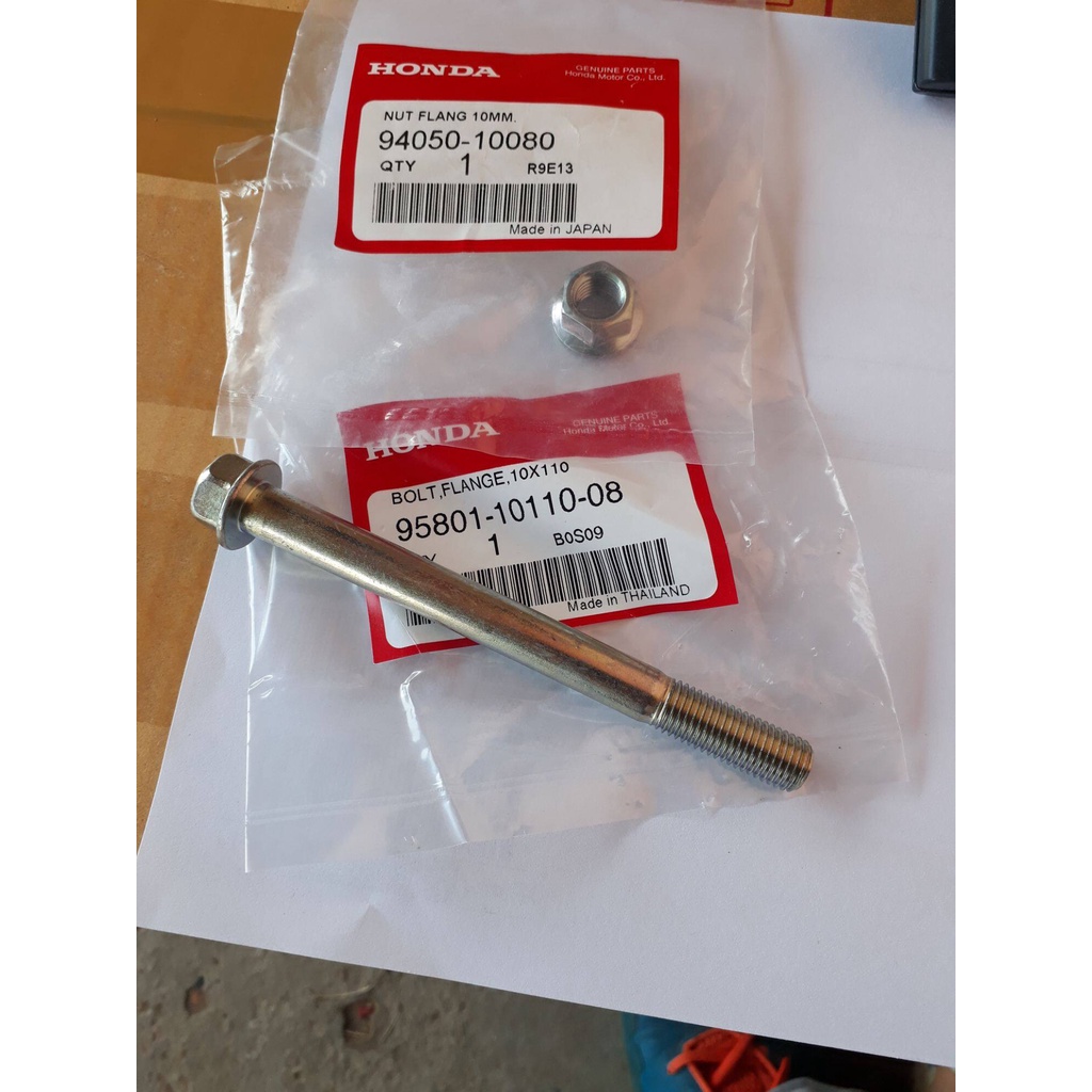 95801-10110-08/94050-10080โบ้ลท์+น็อตแท้10x110มม.(เบอร์14)ยึดเครื่องยนต์เวฟ125S,เวฟ125R,เวฟ125Iทุกรุ