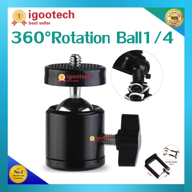 360°Rotation Ball สกรู 1/4 นิ้วกล้องขาตั้งกล้องหัวบอลมินิรองเท้าฮอตอะแดปเตอร์อุปกรณ์เสริมสำหรับกล้องดิจิตอล(ขนาดใหญ่)