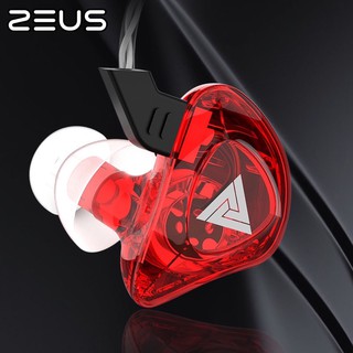 หูฟังโทรศัพท์ HIFI Stereo Earphone รุ่น CK-5 ดูดีมีสไตล์