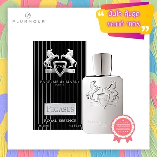 [น้ำหอมแท้แบ่งขาย] Parfums de Marly Pegasus