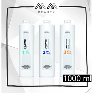ลอรีอัล ไฮโดรเจน น้ำนมไดอา Loreal Oxydant Creme 1000ml.