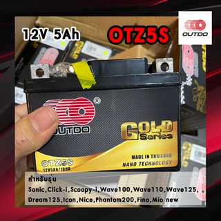 แบตเตอรี่ OUTDO OTZ5S MF แบตใหม่ (12V 5Ah) 5แอมป์ SONIC, CLICK 110I, SCOOPYI, WAVE, DREAM, WAVE125, FINO, MIO OD-C044527