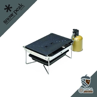 Snow Peak Grill Burner SEPPOU-EN