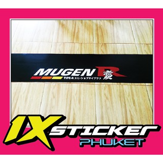 สติ๊กเกอร์คาดกระจกบังแดด Mugen Type R