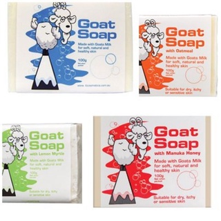 สบู่นมแพะ Goat Soap นำเข้าจากประเทศ​ออสเตรเลีย​แท้​ 100​ %