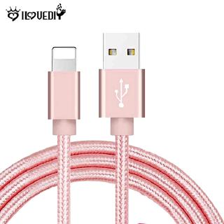 [DS] ที่ชาร์จ แบบถักไนลอน ชาร์จเร็ว USB / สายชาร์จ USB / สายซิงค์ข้อมูล / สำหรับ ipad iphone XS X 5 6 6S 7 7Plus 8 Plus / 1 เมตร 2 เมตร 3 เมตร