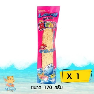 ปลาเส้น ทาโร่เส้น ปลาเส้นทาโร่ ทาโร่เส้นยาว ซุปเปอร์ลอง ริชโช่ ขนาด 170 กรัม