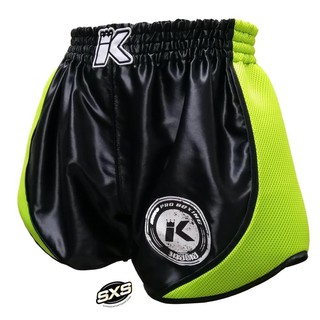 King Pro Trunks Retro Mesh Black Green