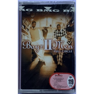 Cassette Tape เทปคาสเซ็ตเพลง Boyz II Men Full Circle ลิขสิทธิ์ ซีล