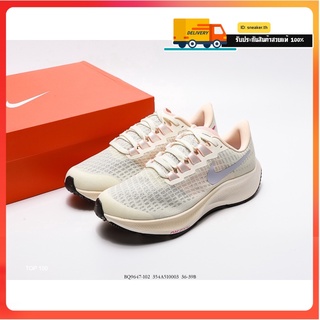 รองเท้า  Zoom Pegasus 37 Cream รองเท้าวิ่งหญิง รองเท้ากีฬา รองเท้าออกกำลังกาย ใส่สบาย น้ำหนักเบา นุ่ม Size.36-40