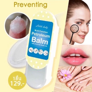 Little Baby Multi Funtion Petroleum Balm 27 g.