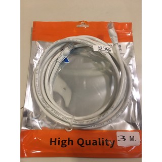 Cable CAT6 ความยาว3m สายแลนเข้าหัวสำเร็จรูป (White)สายสัญญานดีได้มาตรฐาน