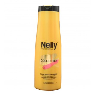 ปลอมคืนเงิน Nelly color Silk Shampoo 400 ml แชมพูสำหรับคนย้อมผมบ่อยๆ