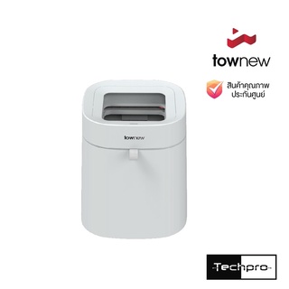 Townew Smart Trash Can รุ่น T-Air Lite