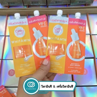 Cathy Doll Whitamin C Day Cream &amp; Whitamin C Spot Serum ชุดบำรุงผิว วิตามินซีเข้มข้น&amp;เซรั่มวิตามินซีเข้มข้น 6ml