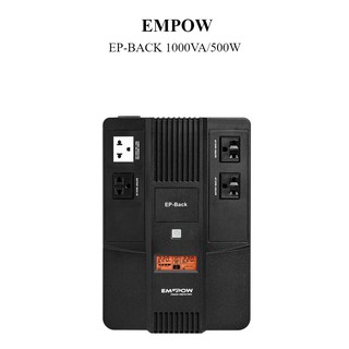 เครื่องสำรองไฟ UPS EMPOW-EP-BACK 1000VA/500W