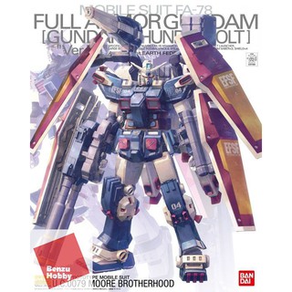 4573102630490 MG Full Armor Gundam Ver. Ka (Gundam Thunderbolt Ver.)