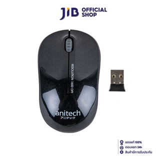 ANITECH MOUSE WIRELESS(เมาส์ไร้สาย) รุ่น W213-BK สี BLACK