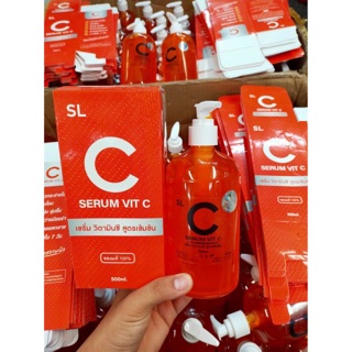 C Serum Vit C ขวดใหญ่500ml.ของแท้💯%พร้อมส่ง