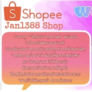 ฟิล์มกระจกไอแพด Air7/6/5/4/3/2/1, Gen11/10/9/8/7/6/5, Mini7/6/5/4, แบบใส ไอแพด Gen10/11(A16)/Air11