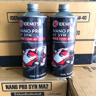 น้ำมันเครื่องสังเคราะห์ 4T MA2 10W40 Nano Pro Synthetics