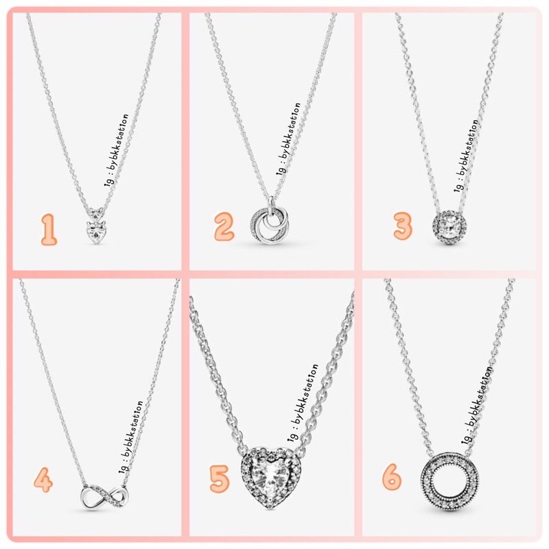 แถมกล่องชามสร้อยเล็ก พร้อมส่ง รวมสร้อยคอ PANDORA ของแท้