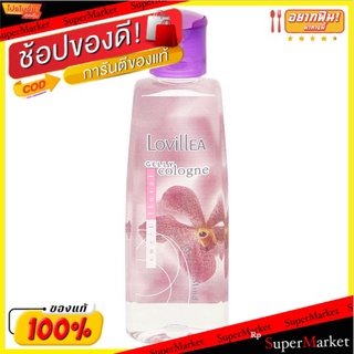 🚚💨พร้อมส่ง!! ลาวีเลีย โคโลญจน์เนื้อเจลลี่ กลิ่นสวีทฟลอรัล 100มล. Lovillea Sweet Floral Scent Gelly Cologne 100ml