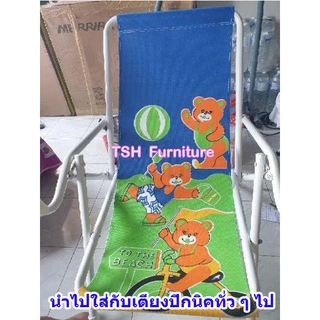 อะไหล่ ผ้าปิกนิก เตียงชายหาด เตียงพับ (ไม่รวมเตียง) คละลาย ขนาดมาตราฐาน 44 x 117 ซม. รุ่นผ้าหนาพิเศษ