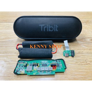 {รับซ่อม}Tribit Xsound Go2 รับงานเฉพาะสินค้าที่ออกจากทางร้านเท่านั้น