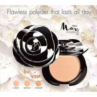 mISTINE MAY FLOWERS EXTRA COVER SUPER POWDER SPF25