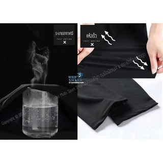 กางเกงรัดกล้ามเนื้อ ขายาว Pro Combat Running Pants body fit ของแท้100% กางเกงออกกำลังกายใส่วิ่ง