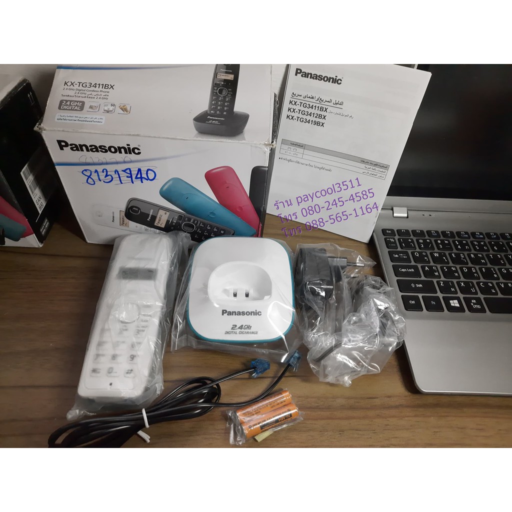 โทรศัพท์บ้านไร้สาย โทรศัพท์ไร้สาย Panasonic KX-TG3411BX ของใหม่ ค้างสต๊อก สีฟ้า-ขาว