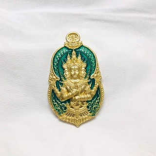 พระพรหมรุ่นพรหมสารพัดนึก