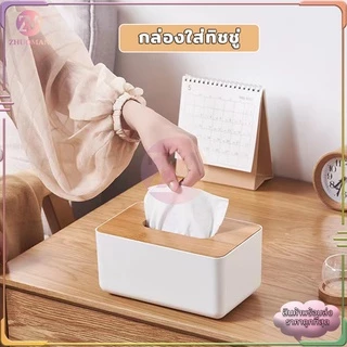 กล่องทิชชู ฝาไม้ไผ่ การออกแบบเปิดกว้างง่ายและสง่างามง่ายต่อการดึงกระดาษ ณภาพดี หน้าเป็นไม้ไผ่งานสวยมาก
