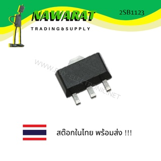 2SB1123  ( SOT-89 ) Transistors Bipolar