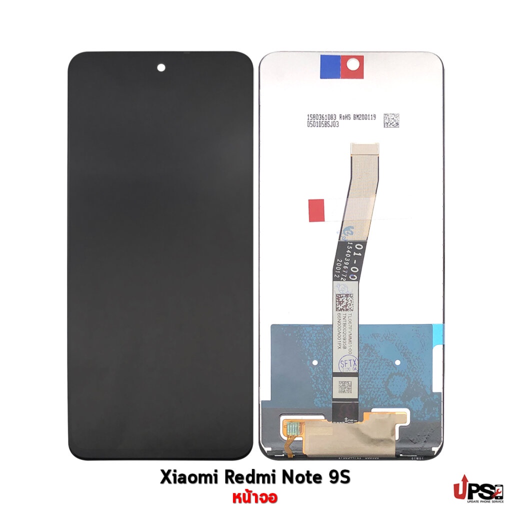 อะไหล่ หน้าจอชุด Xiaomi Redmi Note 9S / Redmi Note 9 Pro งานแท้ Original